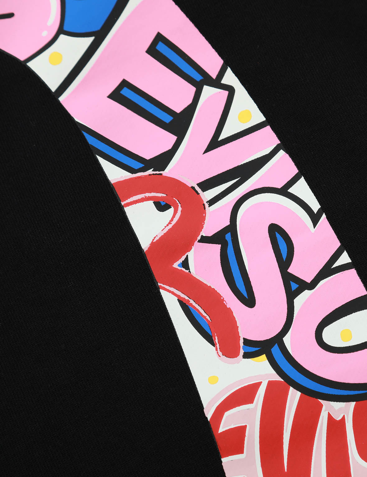 Graffiti Daruma Daicock Print Sweatpants